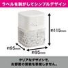 Deodorizing Power Ion Deodorizing Plus Deodorizing Beads for Rooms &