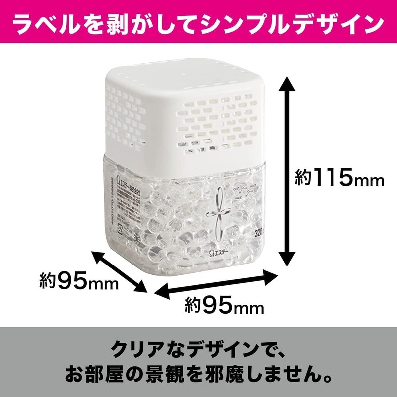 Deodorizing Power Ion Deodorizing Plus Deodorizing Beads for Rooms &