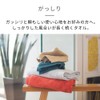 Imabari Towel Iori "IORINO/Beefy" Face Towel (White)