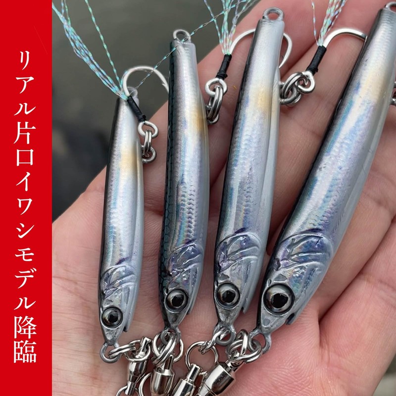 METAL ADICT type07 メタル アディクト タイプ ゼロセブン (72mm / 30g,