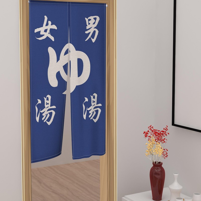 Qinunipoto Noren, Japanese Style Bath, Noren, Width 33.5 x Length