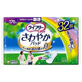 - Free Refreshing Pads Long, Night's 32 Count X 8 Set of