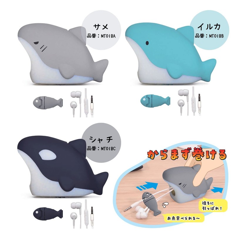 Kutsuwa Earphone Holder Miragaku Earphone Kuta Killer Whale MT018C
