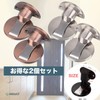 EXDUCT Magnetic Catch Type Door Stopper, Set of 2, Stainless