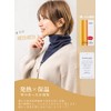 [SPAN] 844 Turtleneck Collar White Black High Neck Warmer, R