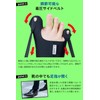 【足指ストレッチ & バランスサポート】apprecia 足指 広げる グッズ 軽量 薄型 靴の中でも履ける 男女兼用