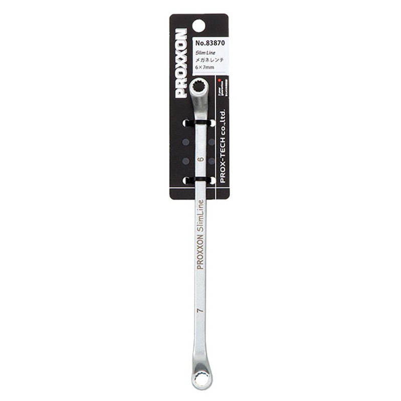PROXXON Slim-Line Glasses Wrench 0.2 x 0.3 inches (6 x