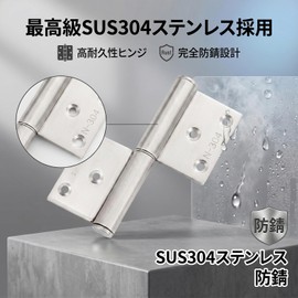 Hualleko 2026 Improved Hinge, Stainless Steel, Flag Type, Detachable, Flag Type, 360 Degree Rotation, Easy to Change and Remove Hinge for Maintenance and Replacement, Stainless Steel, Fits Fixture and