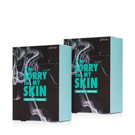 (Ultrue) I'm Sorry for My Skin Relaxing Jelly Mask 20 Sheets (Cigarette Pack) / (얼트루)아임쏘리포마이스킨 릴렉싱 젤리 마스크 20매(담배팩)