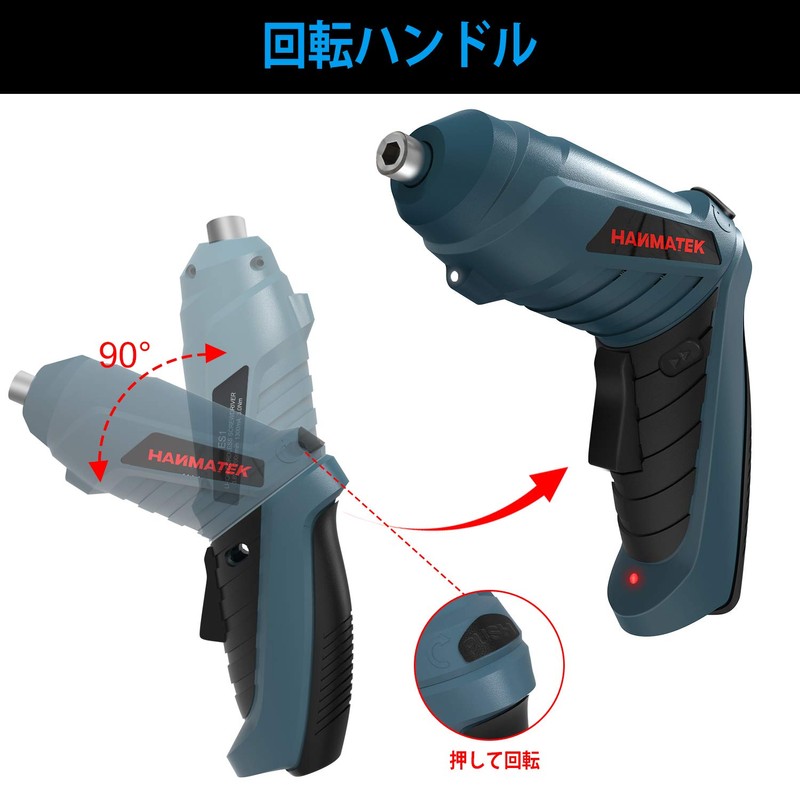 HANMATEK Cordless Electric Screwdriver, Small Electric Drill, 3.6V, 1500mAh, Forward