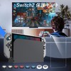 Sungale Case for Switch 2, Storage Case + Glass Protective