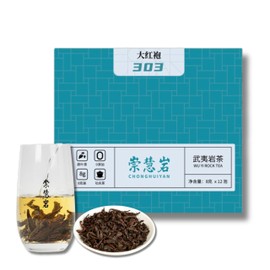 Premium Da Hong Pao Wuyi Rock Tea [B] - Traditional Crafted Loose Leaf Chinese Oolong Tea - Fruity and Floral Aroma - 2g/8g x 12 Infusions - 崇慧岩大红袍303 (8g * 12)