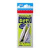 Daiichi Seiko Weight Medium Toy No. 8 Fishing Silver