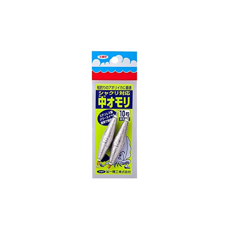 Daiichi Seiko Weight Medium Toy No. 8 Fishing Silver