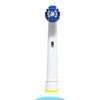 Electronic Toothbrush Rotate Cleaning Remove Plaque Automatic Rechargeable Soft Electric