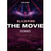 Blackpink (Japanese Standard Edition)