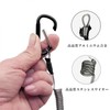 MHSKNHW Expandable Coil Strap, Set of 2 with Carabiner, Smartphone