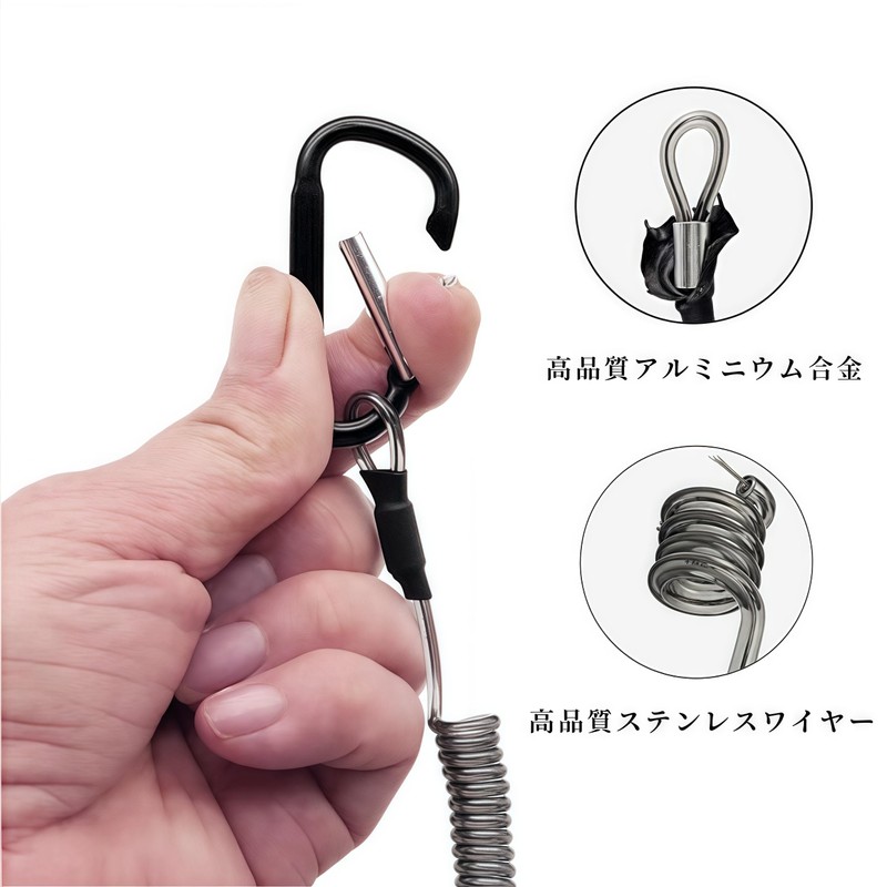 MHSKNHW Expandable Coil Strap, Set of 2 with Carabiner, Smartphone
