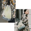 KiU K451-913 Double Mesh Drawstring Shoulder Bag, W-MESH DRAWSTRING SHOULDER