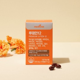 Meditree 프리미엄 루테인12 베타카로틴 비타민 4박스(4개월분) Premium Lutein 12 Beta-Carotene Vitamin 4 Boxes (4 Months Supply)