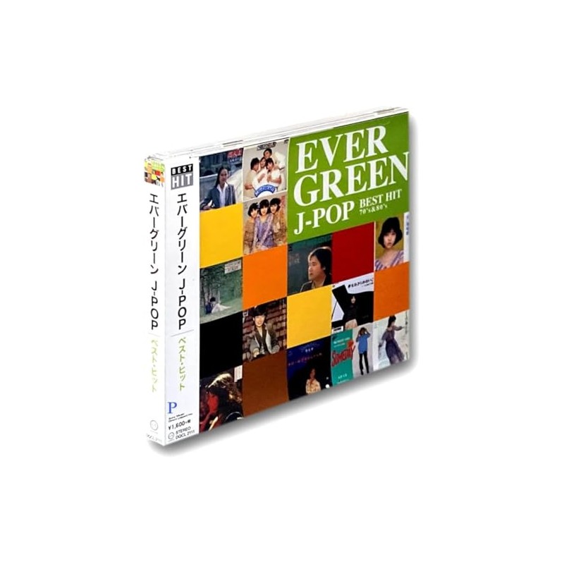 Evergreen J-POP Vest DQCL-2111