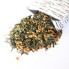 Kyoto's Five Generations Tea Garden Kamigen Rice Tea, 7.1 oz