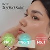 shaishaishai [shaishaishai]Banana Conceal Eye Cream 15g