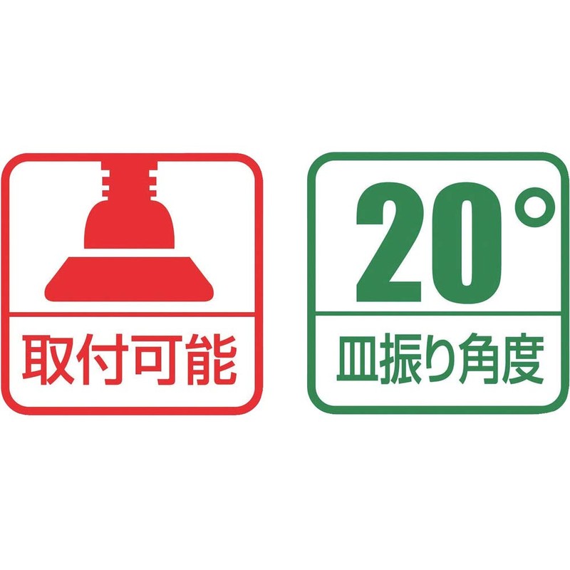 Robotex B38V B38V Shako Vise