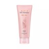 Silk Therapy [극손상용]실크테라피 본드앤씰 노워시 트리트먼트 200ml Extreme Damage Care