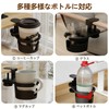 Drink Holder for Desk 360 Degree Rotation 3 Level Adjustable