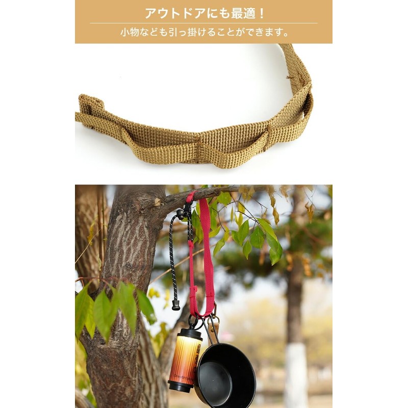 prendre PR-CORDCAP-RD Drink Holder, Bottle Holder, Cup Holder, For Takeaway,
