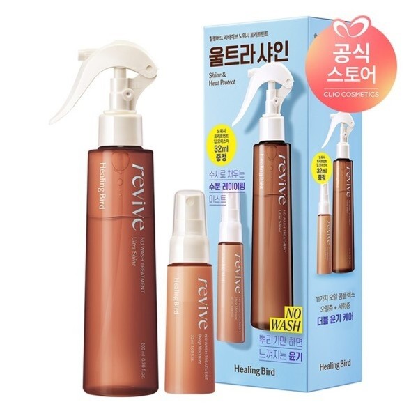 Revive No-Wash Treatment Ultra Shine Special Set (Main Product: 200ml
