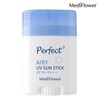 Mediflower 퍼펙트 에어리 유브이 선스틱 23g Perfect Airy UV Sun