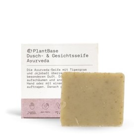Shower & Face Soap - 100% Vegan & Plastic-Free Made in Germany (Ayurveda)