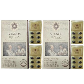 True Formula Vianos 600mg total 2 month supply / 트루포뮬러 비아노스 600mg 총 2개월분