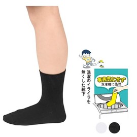 Fukuske Fukuske Socks, Reversible Socks, For Zbora, Sneaker Length, No Left & Right Sides, Deodorizing Treatment, Fukusuke Fukuske Fukuske Kids 157Q14Z5, Set of 6, White, 8.3 inches (21.0 cm), 6-pack