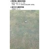 Hapiraki Golf Line Golf Ball TP5 TP5X Teepee Five Series