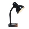 Simple Designs LD1088-BLK 14.25" Sleek and Sturdy Classic Gooseneck Study