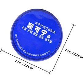 Crema Hidratante de Manos 85g Azul, para Piel Seca y Agrietada 3 Piezas en Plástico, para Pies y Manos, Uso en Otoño E Invierno, Decoracion Otono