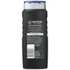 NIVEA FOR MEN Body Wash Active Clean 16.9 oz (Pack