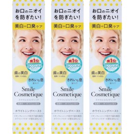 Smile Cosmetics Whitening Paste, 3.3 fl oz (85 ml) x 3 Piece Set, 1,450 ppm Fluorine Blended, Prevents Tooth Whitening, Whitening, Bad Breath