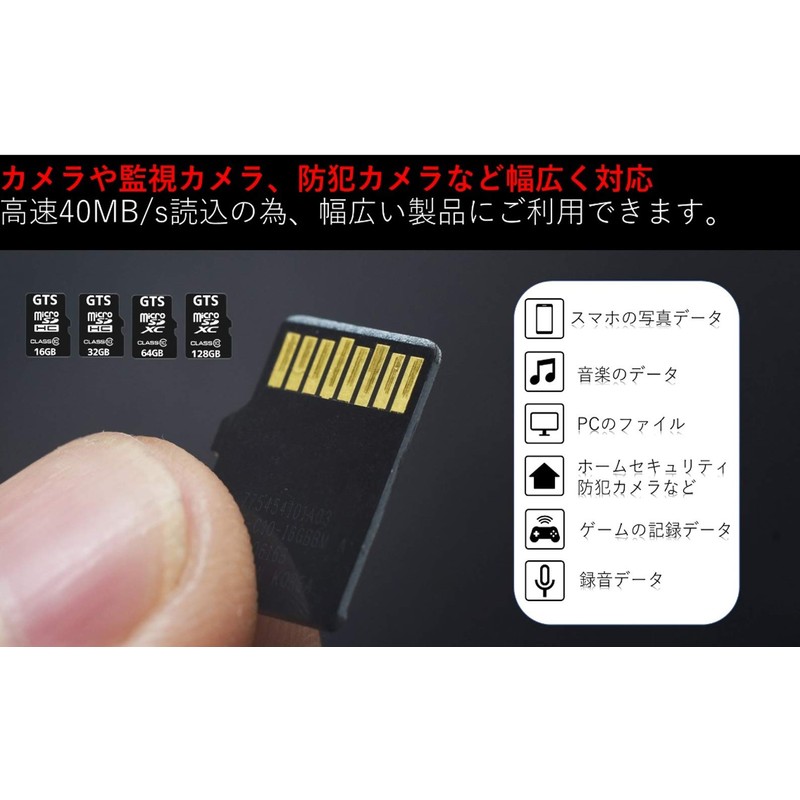 GTS Heavy Duty Micro SD Card 32GB for Dash Cam