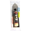 Kaneka Stainless Steel Trowel 8.3 inches (210 mm), Thick 0.02 inches (0.5 mm), New