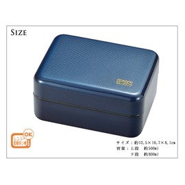 Wide Lunch Border metaneibi- 4512951109481