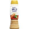 Kewpie Deep Roasted Sesame Dressing, 9.2 fl oz (260 ml)