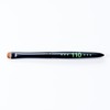 yUKI Brushes Eyeliner Brush 110 (Putit Series) Domed Brush Fits