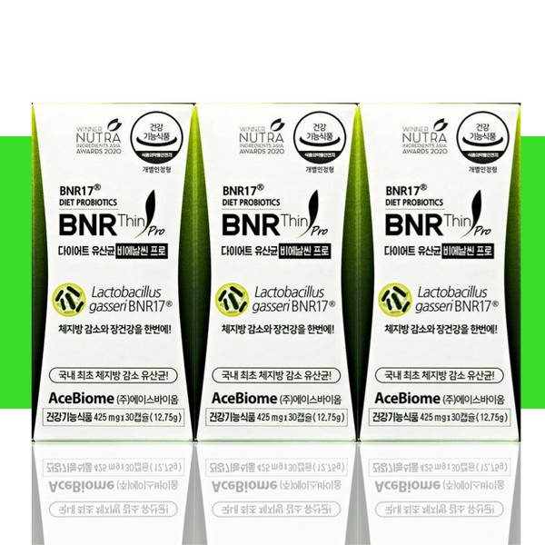 [Bien Slim] Bien Slim Pro BNR17 Lactobacillus 30 capsules x