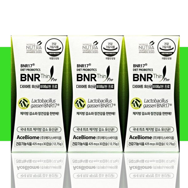 [Bien Slim] Bien Slim Pro BNR17 Lactobacillus 30 capsules x 3 boxes (3 months) / [비에날씬] 비에날씬 프로 BNR17 유산균 30캡슐 x 3박스 (3개월)