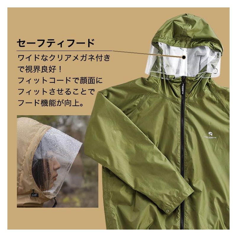 THE ROOTS Rain Suit, Top and Bottom Set, Backpack-Compatible, Ladies