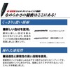 Mitsubishi Pencil MSXE5100005LG Multifunction Pen Jet Stream 4 & 1